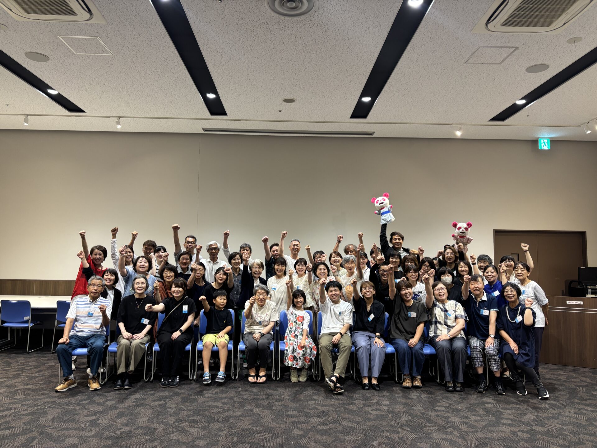 「しまなみ木のおもちゃ美術館　フォローアップ講座」開催レポート！