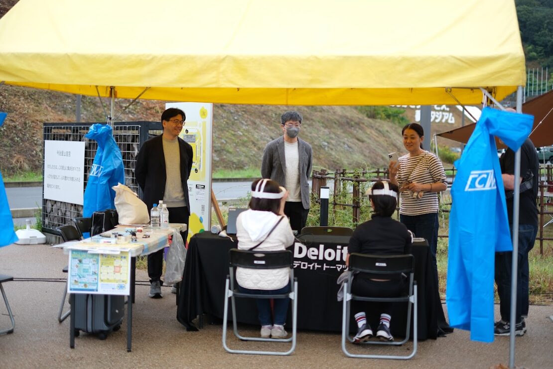 空飛ぶクルマVRブース by デロイト トーマツ コンサルティング合同会社