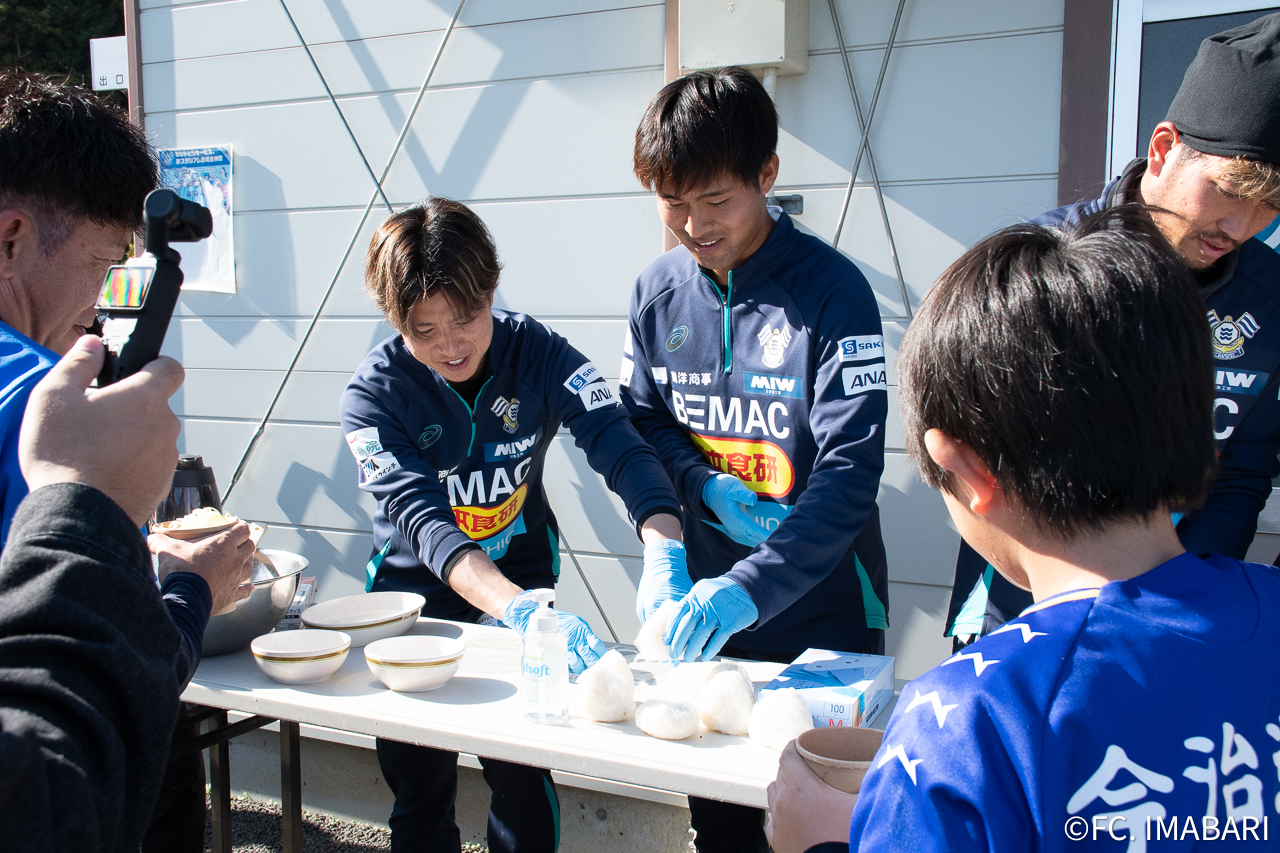 FC今治米を食べよう！＠Voyage交流会2025