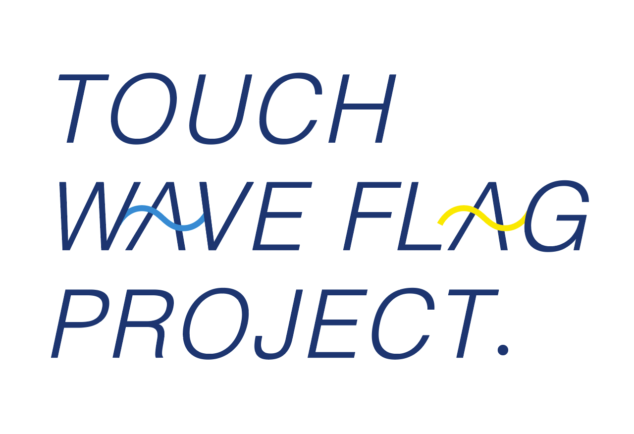 スタジアムの「工事中の壁」を、地域とつくる巨大アートへ。FC今治、廃棄のぼりを活用した「タッチウェーブフラッグ」プロジェクト始動。