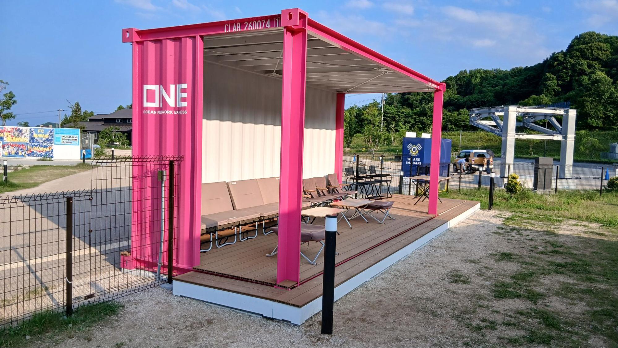 里山ドッグラン アレルギーワンちゃんのびのびタイムトライアル実施のご案内