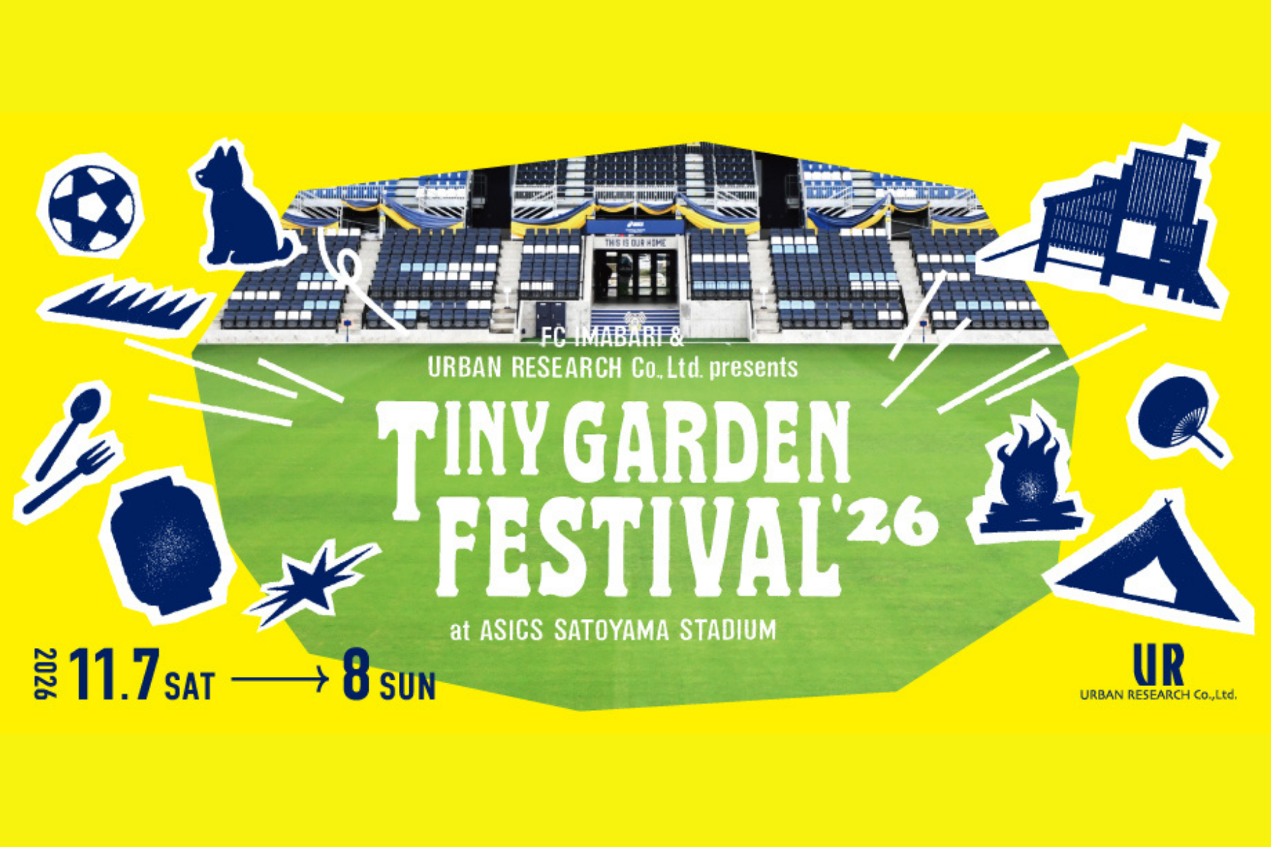 TINY GARDEN FESTIVAL ASICS SATOYAMA STADIUM 2026 キャンプサイト・コンテンツ情報解禁