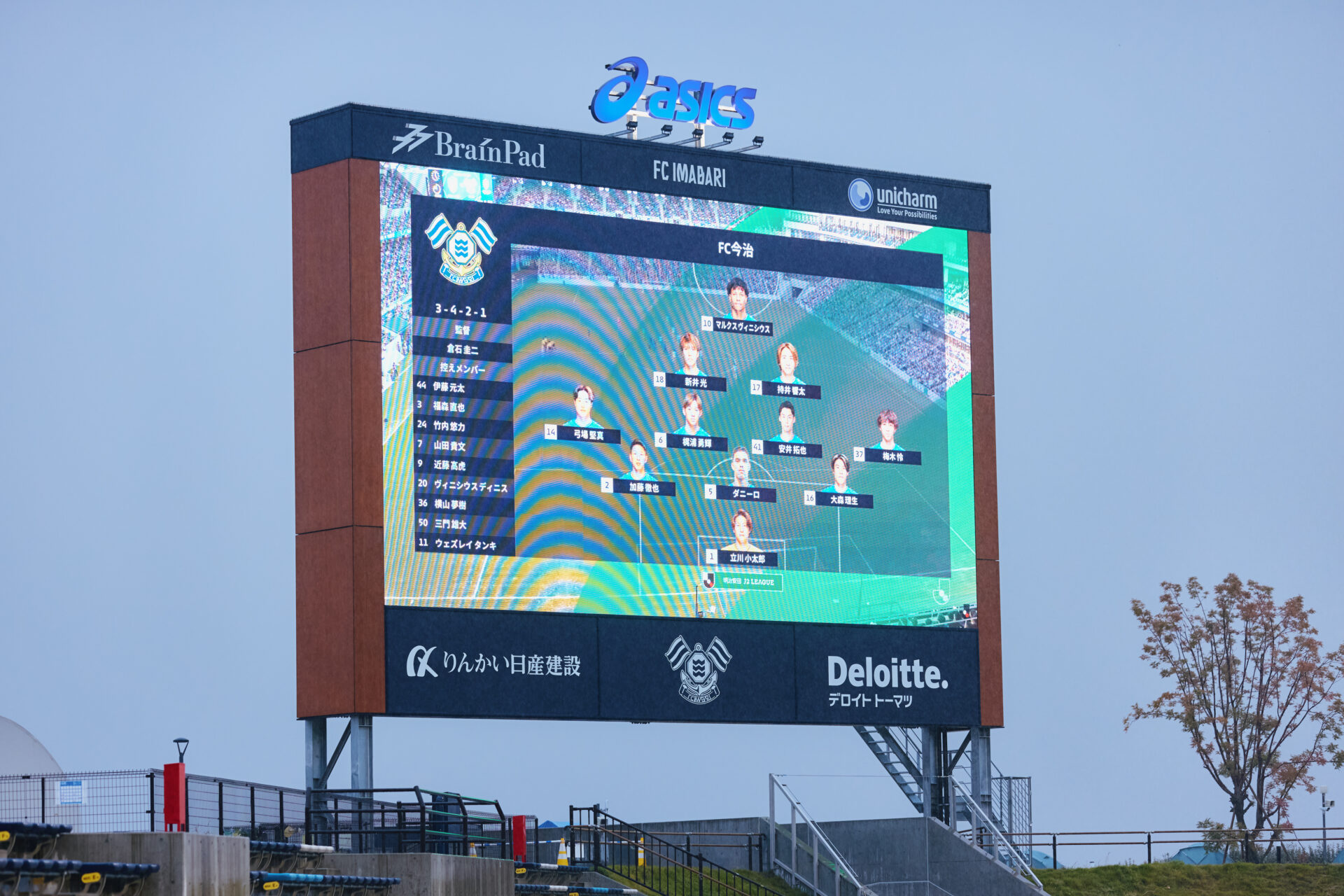 「TINY GARDEN FESTIVAL 2026 at ASICS SATOYAMA STADIUM」情報解禁第四弾！大型ビジョンでの特別パブリックビューイングや注目コンテンツをご紹介！